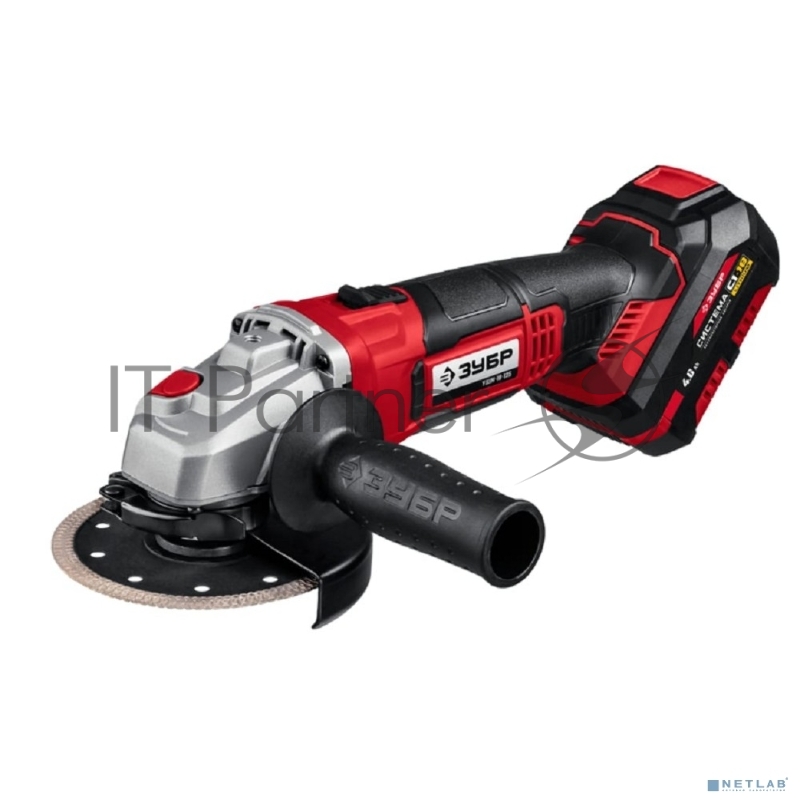 ЗУБР 18В, 1 АКБ (4Ач), в кейсе, УШМ. УШМ-18-125-41