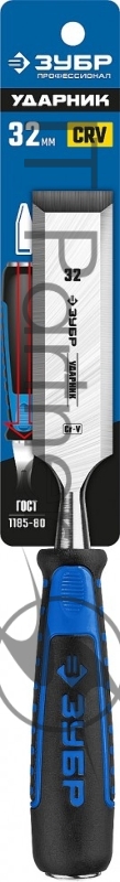 Стамеска-долото ЗУБР Ударник с двухкомпонентной рукояткой, 32мм