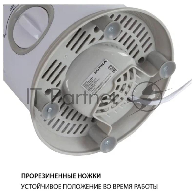 Блендер стационарный Supra HBS-9967 500Вт белый