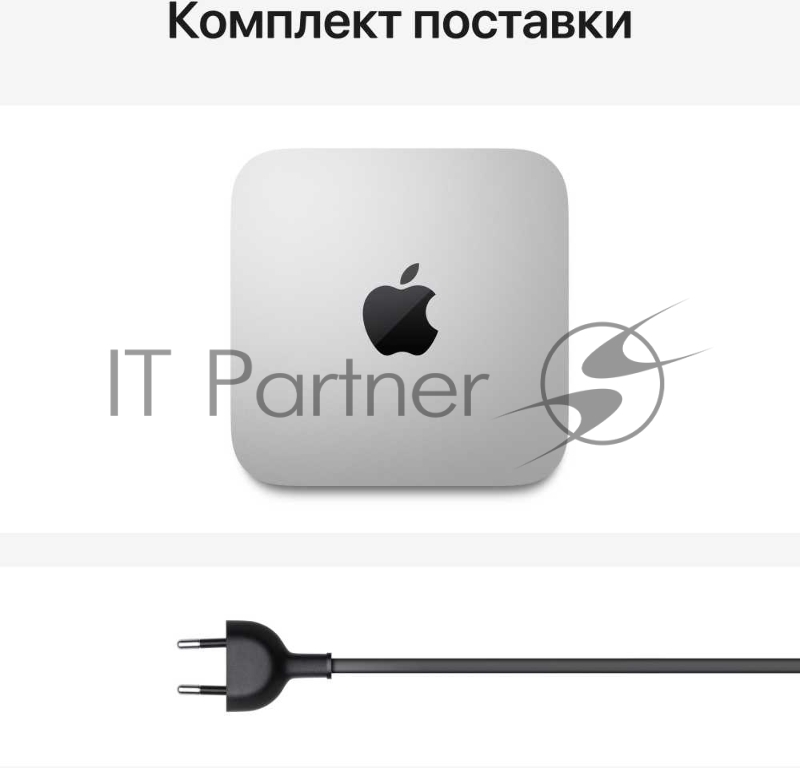 Компьютер Apple Mac mini Z12P000AZ slim M1/8Gb/SSD2Tb/macOS/GbitEth/Wi