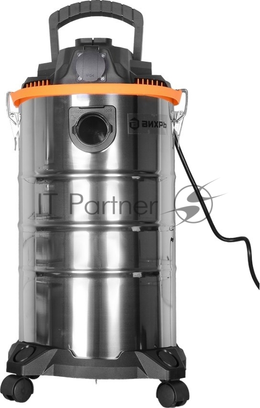 Пылесос строительный ПС-1500/30 Ресанта