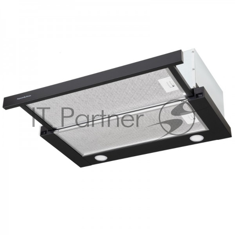 Вытяжка Zigmund & Shtain K 012.4 B