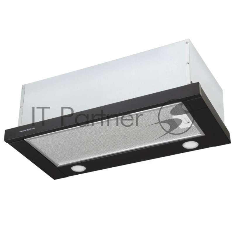 Вытяжка Zigmund & Shtain K 012.4 B