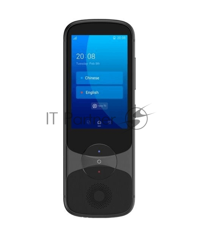 Переводчик iFlytek Jarvisen Easytrans 900 Wi-Fi Gray
