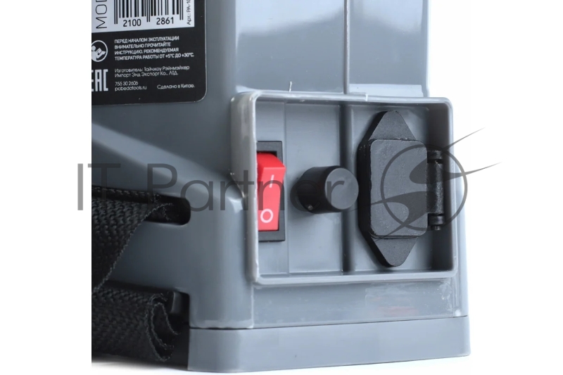 Распылитель аккумуляторный ранцевый PATRIOT Победа РА-10