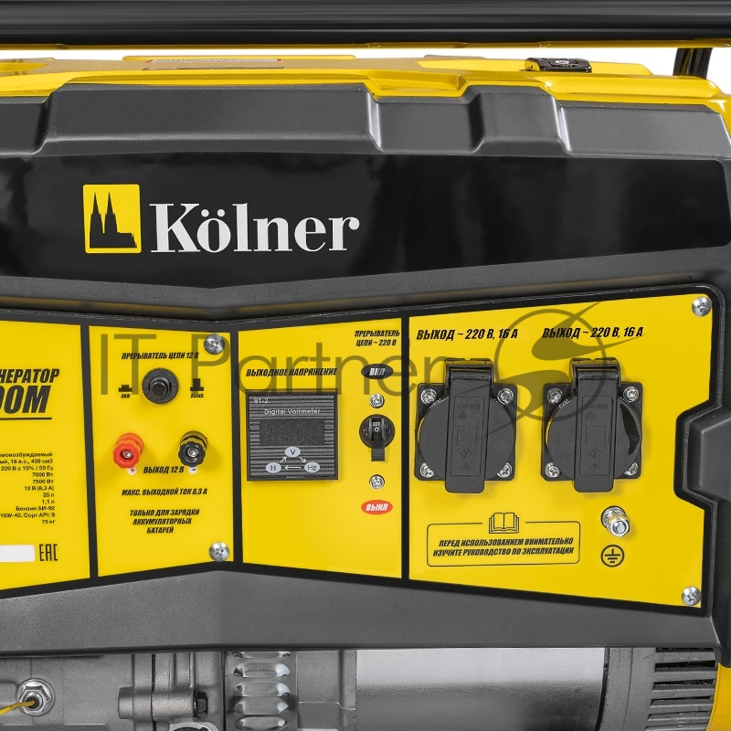 Бензиновый генератор Kolner КGEG 7500M