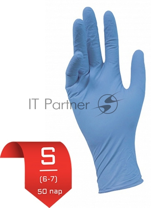Перчатки нитриловые Nitrimax S (упак.:100шт) голубой
