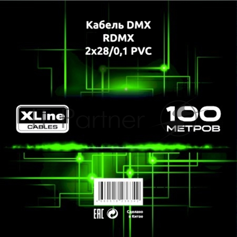 Кабель DMX Xline Cables RDMX 2x28/0,1 PVC