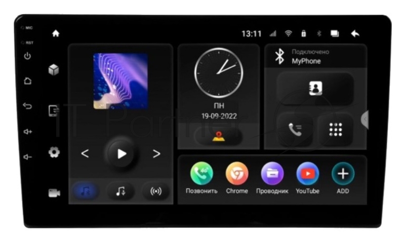 Автомагнитола Incar TMX-7710-6 2DIN 4x55Вт