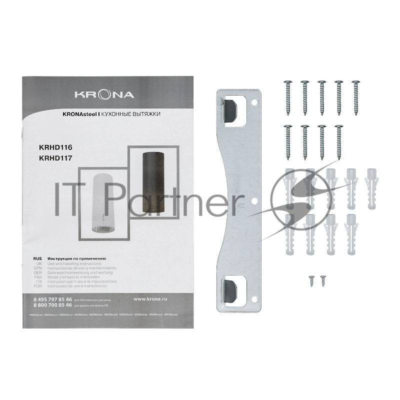 Вытяжка кухонная KRONA TINA 350 WHITE 3P