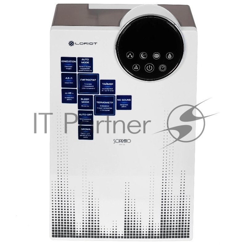 Ультразвуковой увлажнитель воздуха LORIOT Soprano LHS-C450E