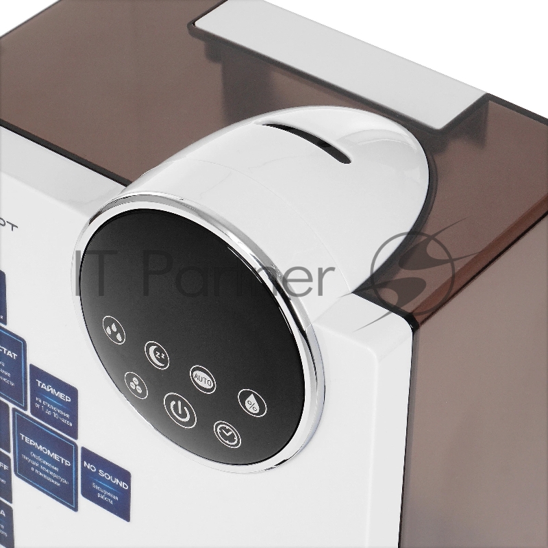 Ультразвуковой увлажнитель воздуха LORIOT Soprano LHS-C450E