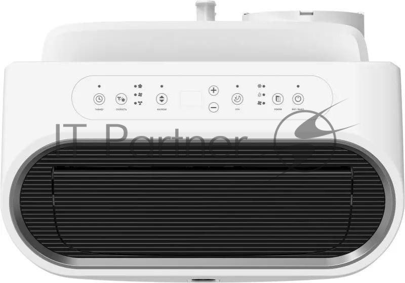 Мобильный кондиционер ROYAL Clima RM-ST39CH-E