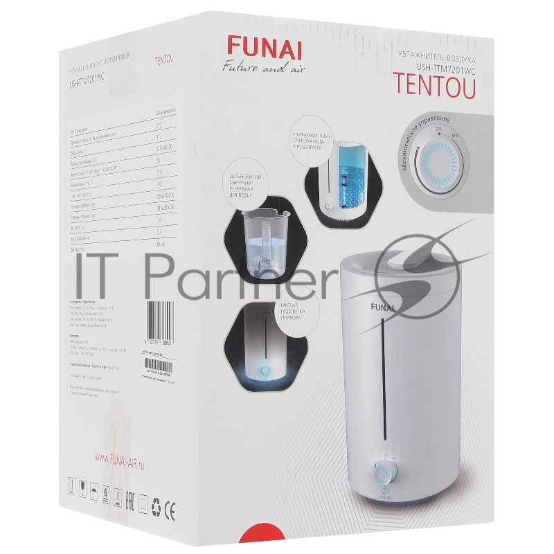 Увлажнитель ультразвуковой FUNAI TENTOU USH-TTM7201WC