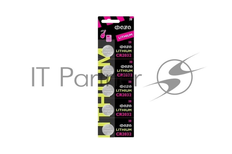 Элемент питания литиевый CR1620 3В BL-5 (блист.5шт) ФАZА 5027947