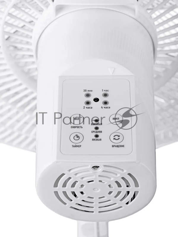 Вентилятор напольный Centek CT-5024 White