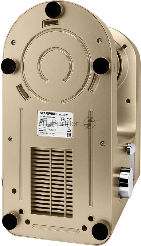 Кухонная машина Starwind SKM8193 планетар.вращ. 1600Вт золотистый