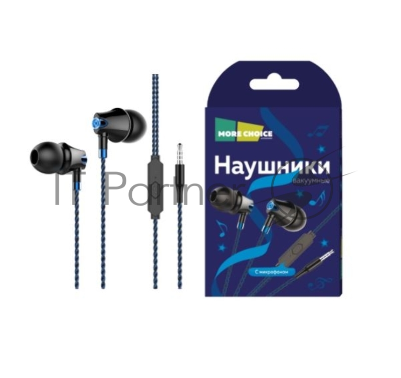 Наушники вакуумные AUX разъём с МК без рег.громкости длина 1.1м More Choice G26 (Blue)