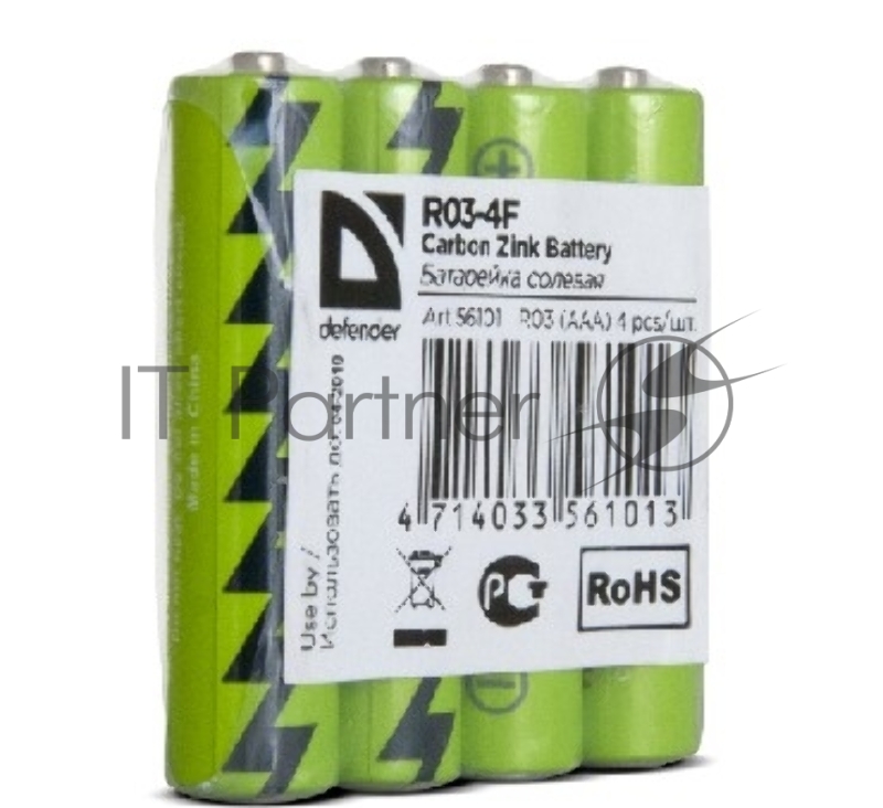 Батарейка солевая Defender R03-4F AAA, в пленке 4 шт