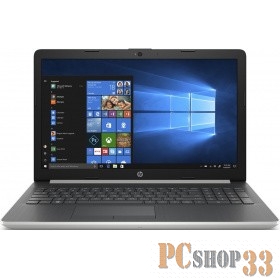 Ноутбук HP15 15-da0074ur 15.6 1366x768, Intel Core i3-7020U 2.3GHz, 4Gb, 500Gb, привода нет, WiFi,