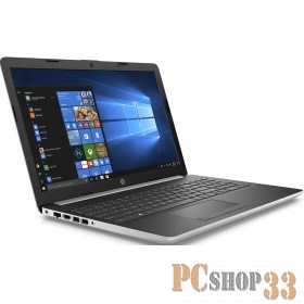 Ноутбук HP15 15-da0074ur 15.6 1366x768, Intel Core i3-7020U 2.3GHz, 4Gb, 500Gb, привода нет, WiFi,