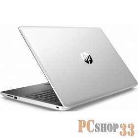 Ноутбук HP15 15-da0074ur 15.6 1366x768, Intel Core i3-7020U 2.3GHz, 4Gb, 500Gb, привода нет, WiFi,