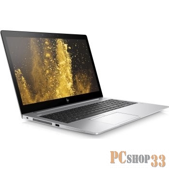 Ноутбук HP EliteBook 850 G5 15.6 Full HD, Intel Core i5 8250U, 1600 МГц, 8192 Мб, 512 Гб SSD, Radeon RX 540 2048 Мб, Windows 10 Pro