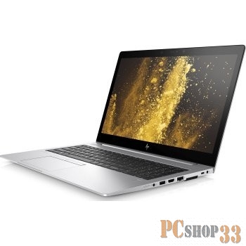 Ноутбук HP EliteBook 850 G5 15.6 Full HD, Intel Core i5 8250U, 1600 МГц, 8192 Мб, 512 Гб SSD, Radeon RX 540 2048 Мб, Windows 10 Pro