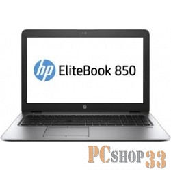 Ноутбук HP EliteBook 850 G4 15.6 FHD/Core i5-7200U (2.5GHz)/16Gb/256Gb SSD/no DVD/Intel HD Graphics 620/W10pro