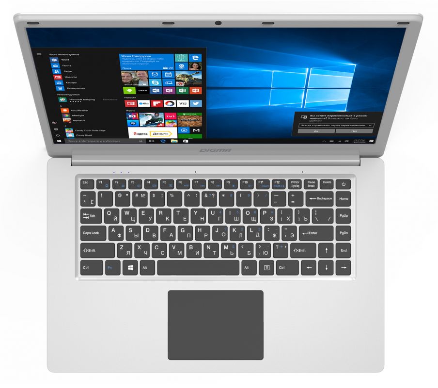 Ноутбук Digma EVE 605 silver 15.6 {FHD IPS Atom X5-Z8350/4Gb/SSD32Gb/W10}