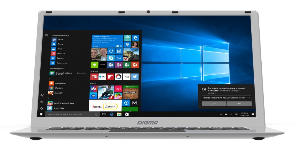 Ноутбук Digma EVE 605 silver 15.6 {FHD IPS Atom X5-Z8350/4Gb/SSD32Gb/W10}