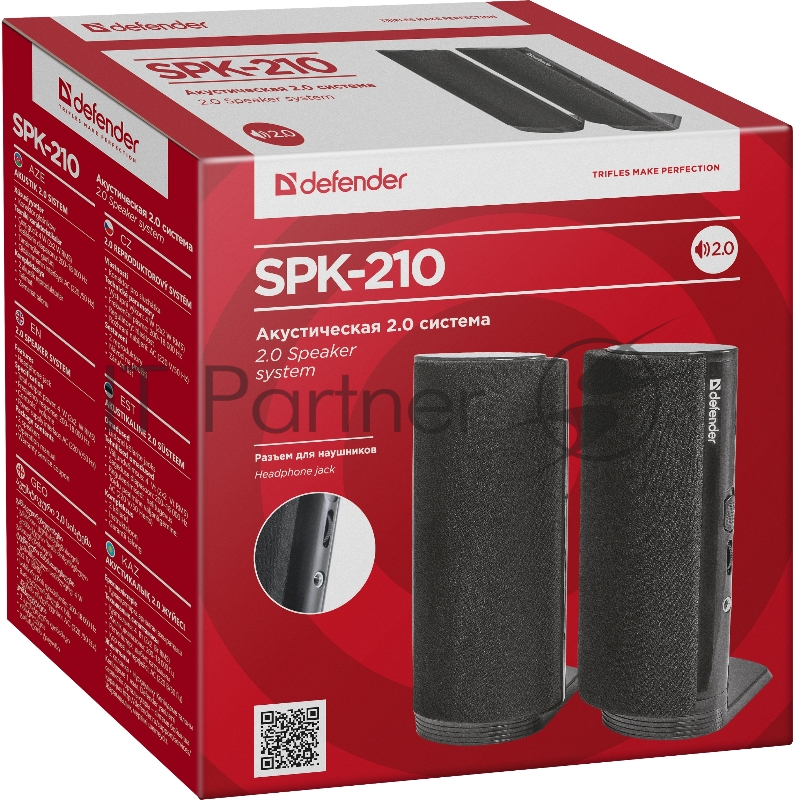 Колонки Defender SPK-210 {2.0, 2x2W, разъем для наушников} 65210