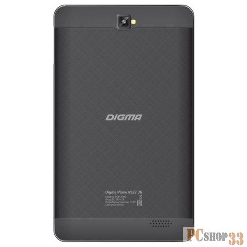 7.0/0.3Mpix/0.3Mpix/BT/GPS/WiF