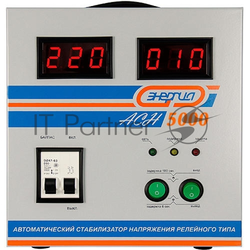 Стабилизатор ЭНЕРГИЯ АСН-5000 с цифр. дисплеем кВА 5 Напряжение входа (рабочее) В 140-260 Напольный