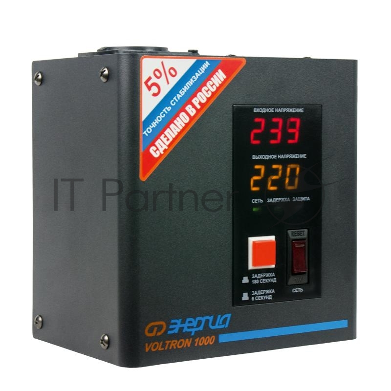 Cтабилизатор ЭНЕРГИЯ VOLTRON 1000 по точности: 105-265В по защите: 95-280В