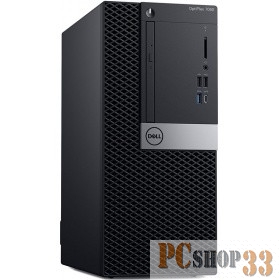 ПК Dell Optiplex 7060 MT i7 8700 (3.6)/16Gb/1Tb 7.2k/HDG630/DVDRW/Windows 10 Professional/GbitEth/24