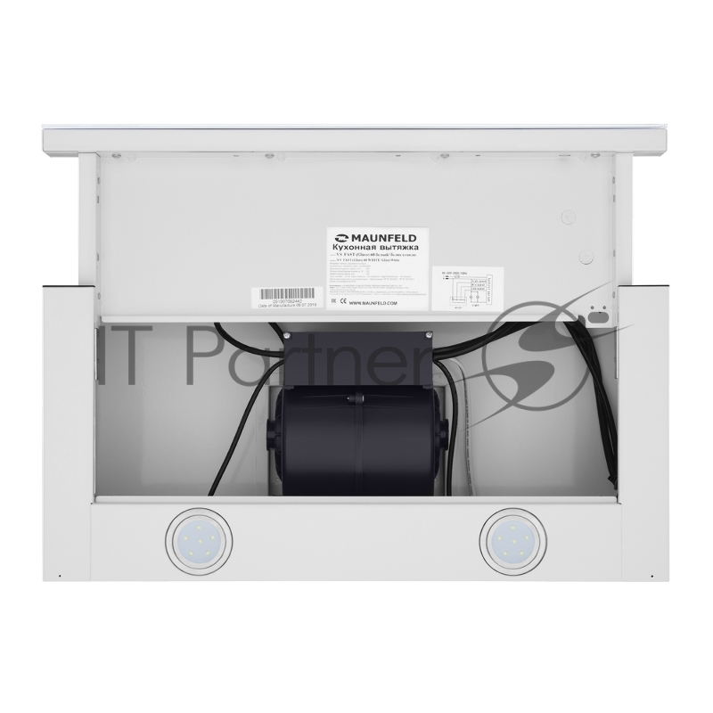 Вытяжка MAUNFELD VS FAST (GLASS) 60 БЕЛЫЙ