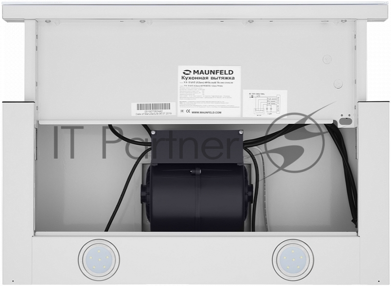 Вытяжка MAUNFELD VS FAST (GLASS) 60 БЕЛЫЙ