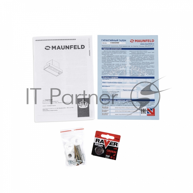 ВЫТЯЖКА MAUNFELD FANTASY 60 White ВЫТЯЖКА MAUNFELD FANTASY 60 White/ ширина 600 мм, встраиваемая, бесконтактное управление, 4 скорости вентилятора, 1050 м3/ч, 40 дБ, светодиодное LED освещение, белый цвет