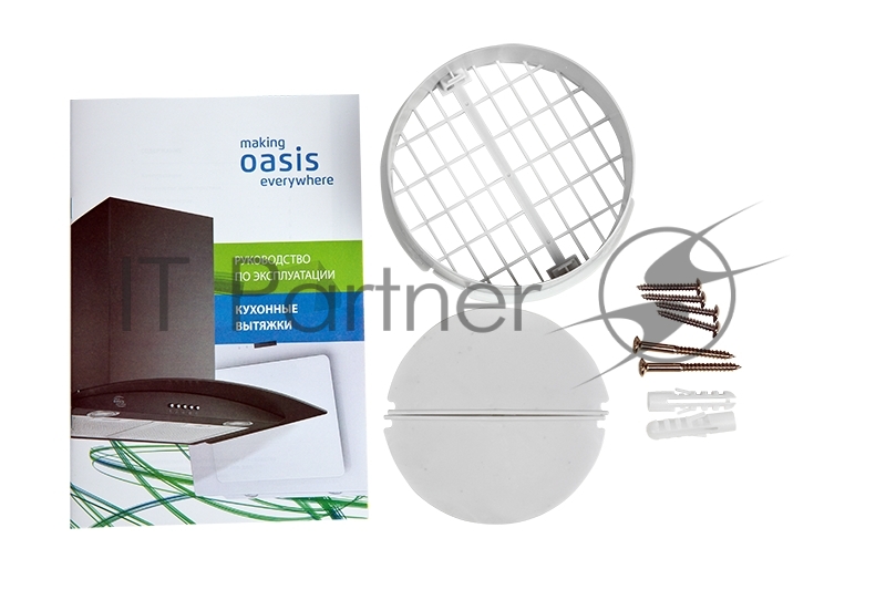 Вытяжка Oasis UV-60I (F)