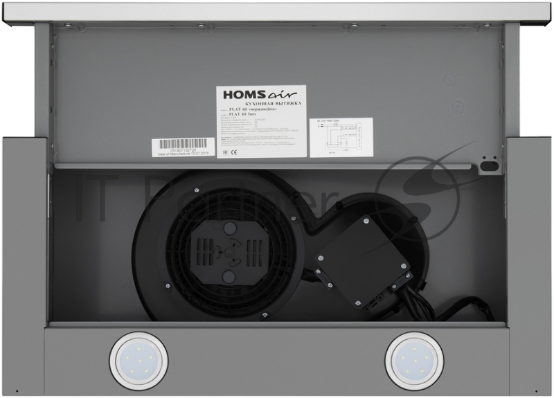 ВЫТЯЖКА HOMSair Flat 50 Inox ВЫТЯЖКА HOMSair Flat 50 Inox/ встраиваемая, кнопочное управление, 2 скорости, 520 м3/ч, до 20 м2, 45 дБ, угольный фильтр CF110 - 1 шт, ШхВхД: 500х176х280 мм, нерж. сталь