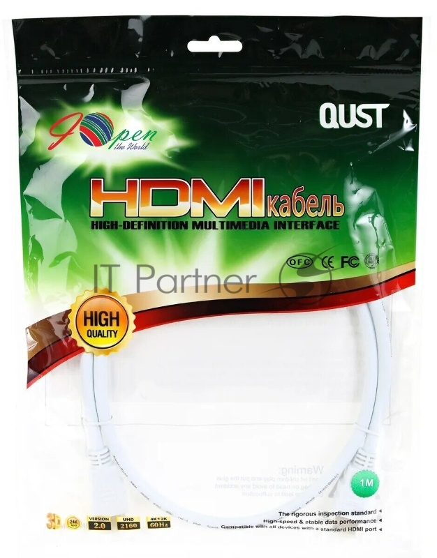 Кабель HDMI 19M/M ver 2.0, 1М, белый Aopen <ACG711W-1M>