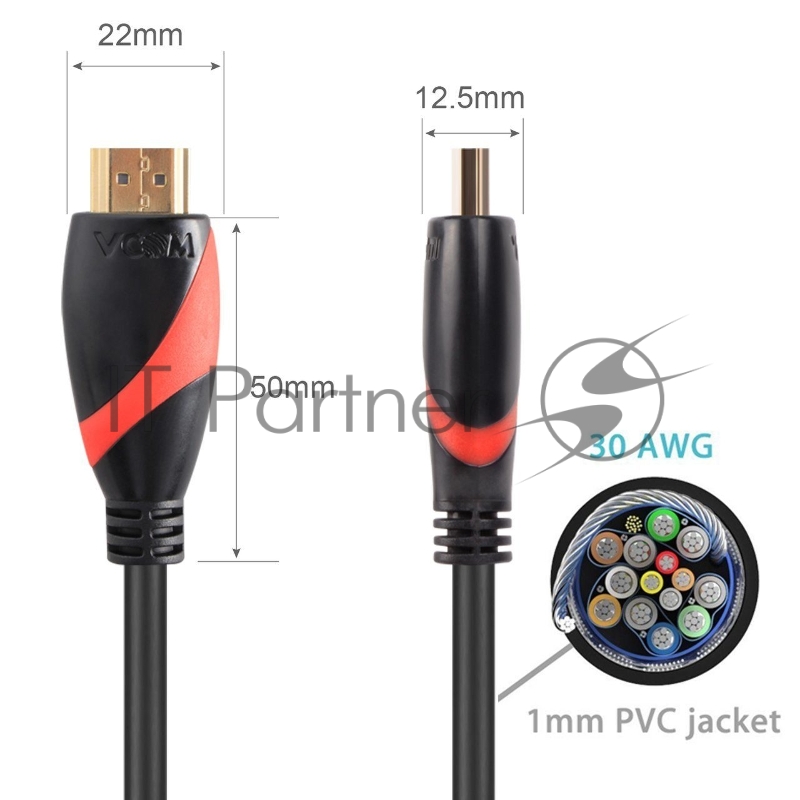 Кабель HDMI 19M/M ver. 2.0 black red, 0.5m VCOM <CG525-R-0.5>