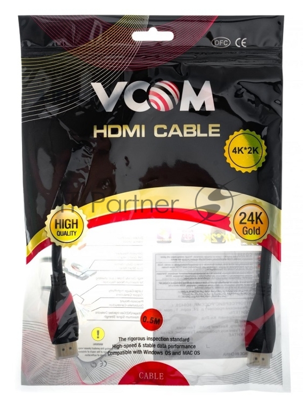 Кабель HDMI 19M/M ver. 2.0 black red, 0.5m VCOM <CG525-R-0.5>