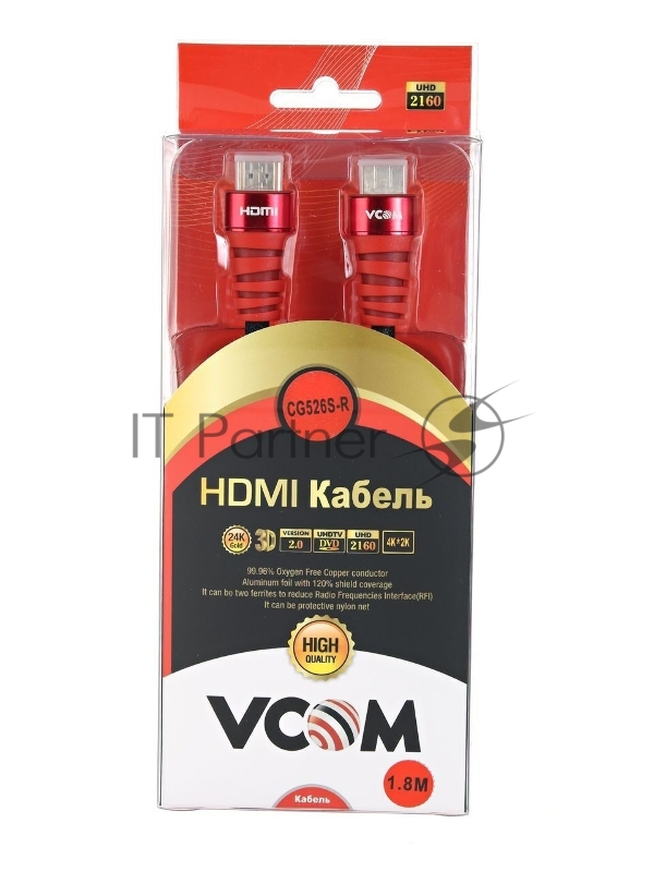Кабель HDMI 19M/M ver. black and red 2.0, 1,8m VCOM <CG526S-R-1.8M> Blister Кабель HDMI 19M/M ver. black and red 2.0, 1,8m VCOM <CG526S-R-1.8M> Blister