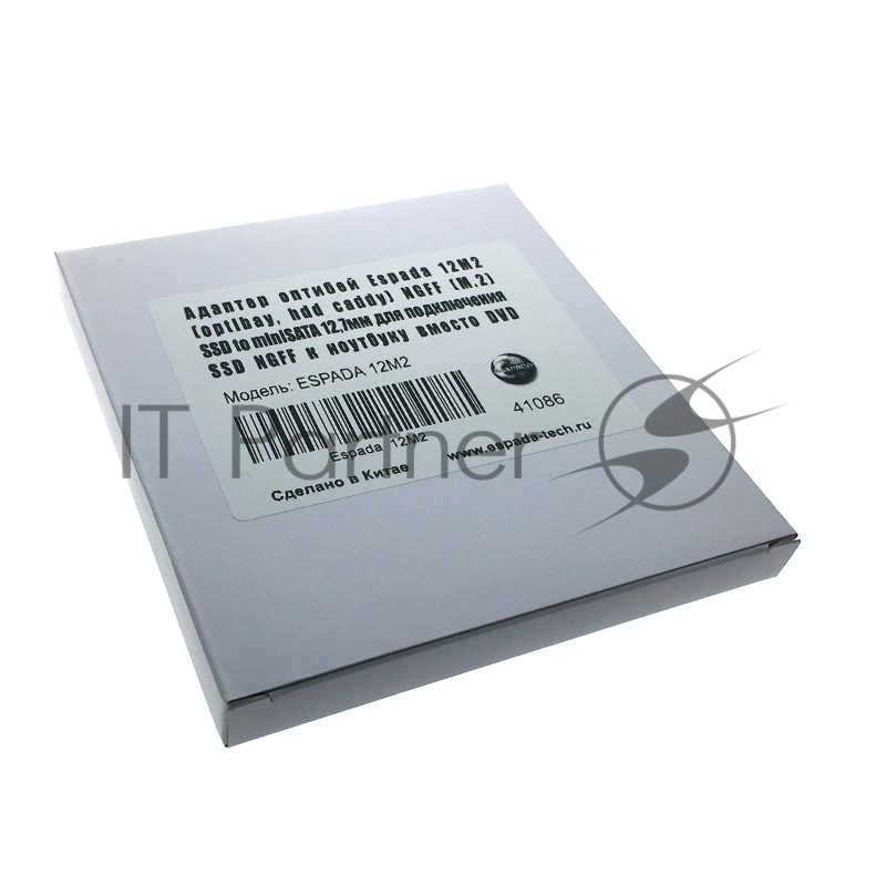 Адаптер оптибей Espada 12M2 /optibay, hdd caddy/ NGFF/M.2 SSD to miniSATA 12,7мм для подключения SSD NGFF к ноутбуку вместо DVD