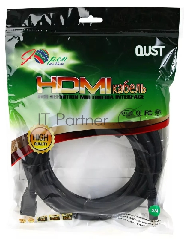 Кабель HDMI 19M/M ver 2.0, 5М, 2 фильтра Aopen <ACG711D-5M>