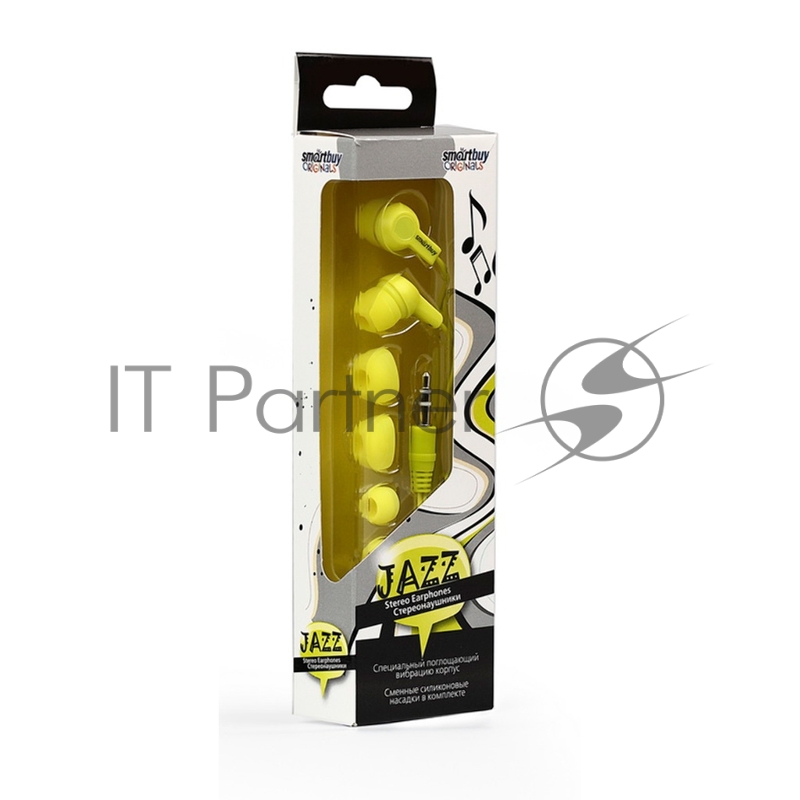 Внутриканальные наушники Smartbuy JAZZ, желтые, 3 пары силиконовых вставок (SBE-760)/60