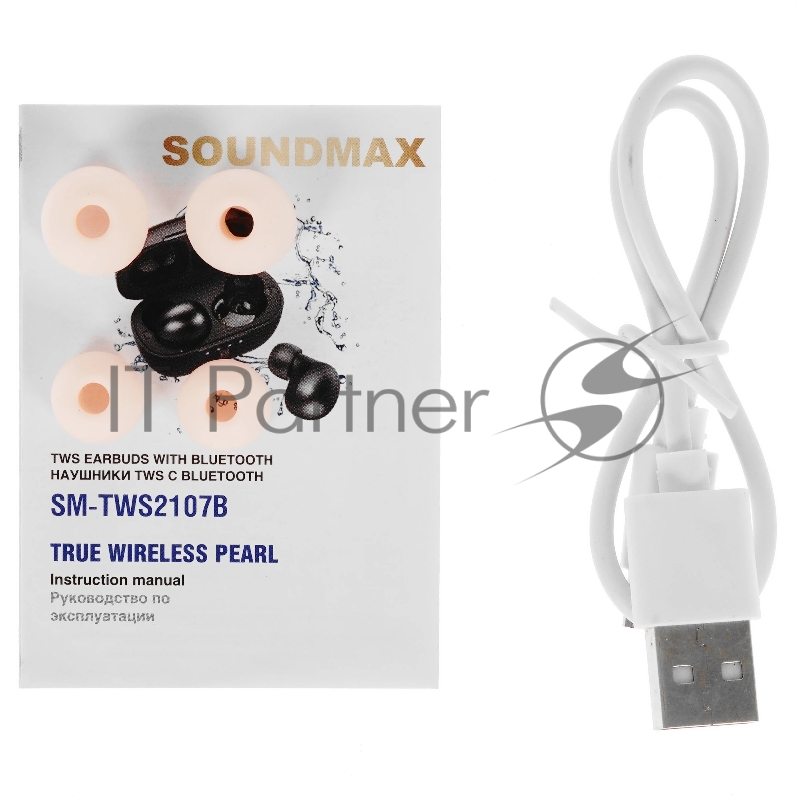 Наушники SOUNDMAX SM-TWS2107B(розовый)