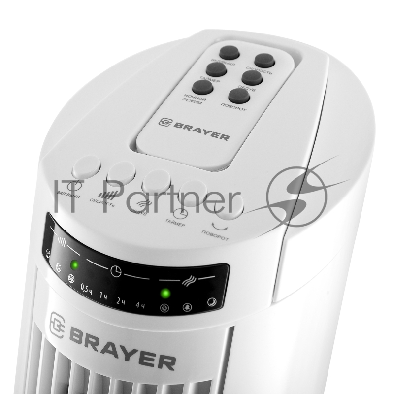 Колонный вентилятор BRAYER BR4958WH, механ.упр.,пульт ДУ,вращение90°,мощ-ть50Вт,защи от перегрева